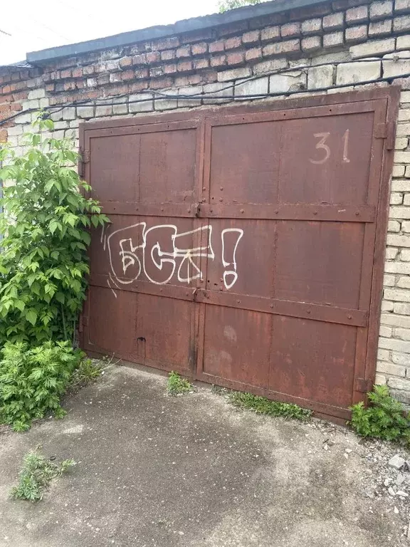 Гараж в Пермский край, Пермь ул. 3-я Водопроводная (20 м) - Фото 2