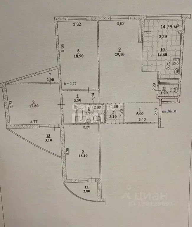 4-к кв. Московская область, Раменское ул. Свободы, 6а (120.6 м) - Фото 1