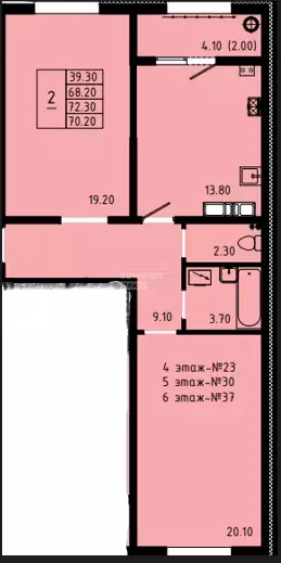 Продаётся 2-к квартира, 70.2 м - Фото 1