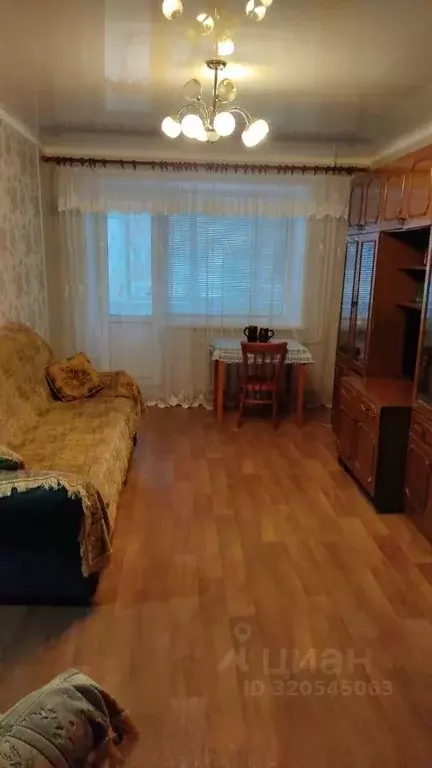 2-к кв. Белгородская область, Старый Оскол Горняк мкр, 31 (44.6 м) - Фото 1