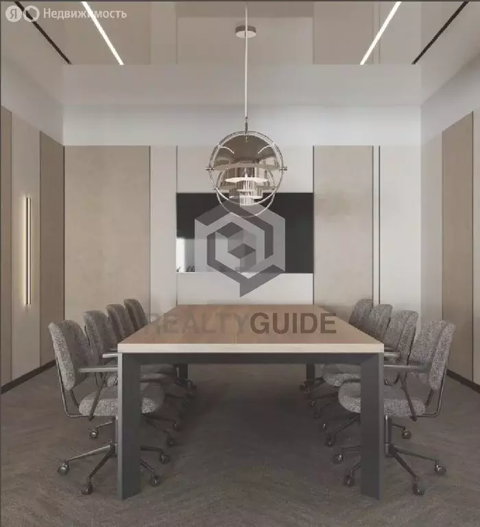 Офис (100 м) - Фото 2