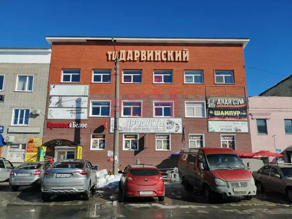 Торговая площадь в Пензенская область, Кузнецк ул. Дарвина (815 м) - Фото 1