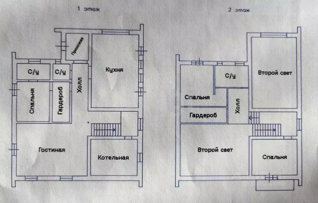Дом в Пермский край, Пермь Брянская ул., 36 (280 м) - Фото 2