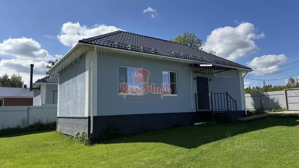 Дом в Московская область, Сергиев Посад ул. Копорка, 6А (62 м) - Фото 1