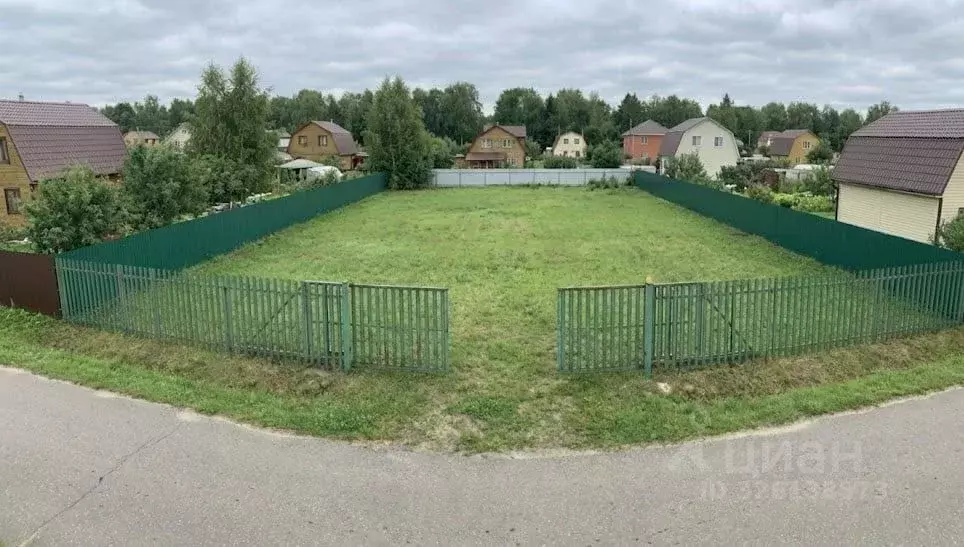 Участок в Московская область, Ступино городской округ, д. Назарово ул. ... - Фото 2