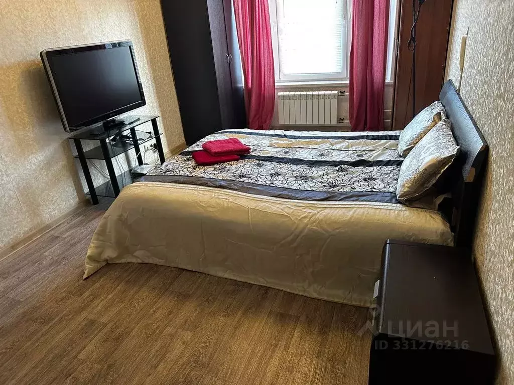 1-к кв. Москва ул. Островитянова, 27К3 (33.0 м) - Фото 1