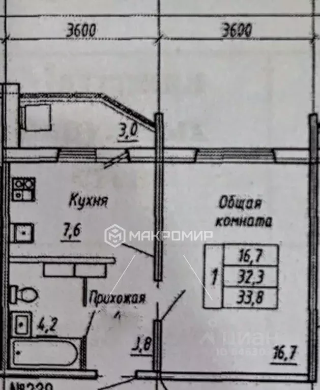 1-к кв. Орловская область, Орловский район, д. Жилина ул. Генерала ... - Фото 2