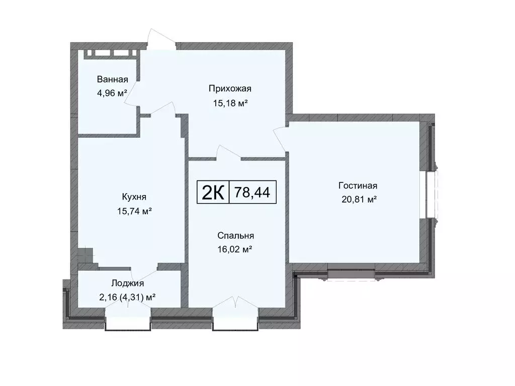 2-комнатная квартира: Каспийск, улица М. Халилова, 1А (78.44 м) - Фото 0