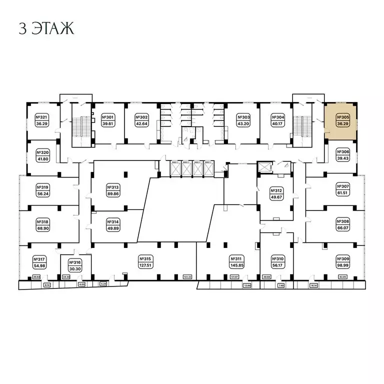 Офис (36.29 м) - Фото 1