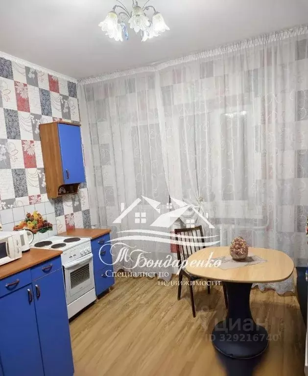 2-к кв. Тюменская область, Заводоуковск ул. Энергетиков, 2А (60.0 м) - Фото 2