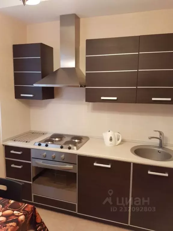 1-к кв. Московская область, Красногорск ул. Игната Титова, 7 (38.0 м) - Фото 1