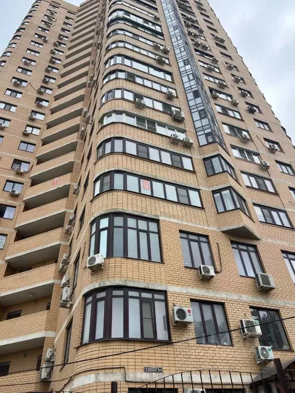 3-к кв. Ростовская область, Ростов-на-Дону Буденновский просп., 120/1 ... - Фото 1