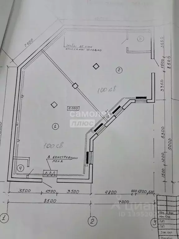 Помещение свободного назначения в Костромская область, Галич ул. ... - Фото 2