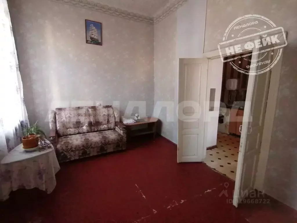 1-к кв. Ростовская область, Новочеркасск ул. Думенко, 2 (30.8 м) - Фото 0