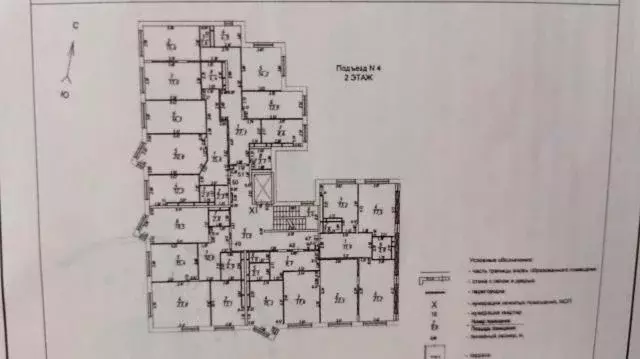 Продается 2-комнатная квартира - Фото 1