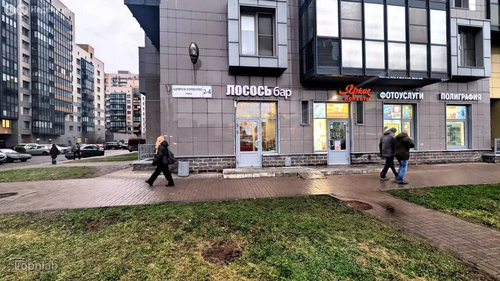 Помещение свободного назначения (112.5 м) - Фото 2