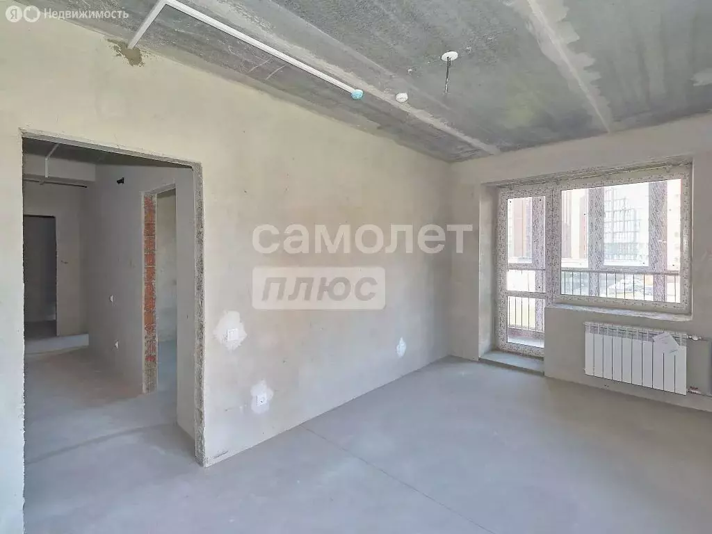 2-комнатная квартира: Кисловка, микрорайон Левобережный, улица Василия ... - Фото 2