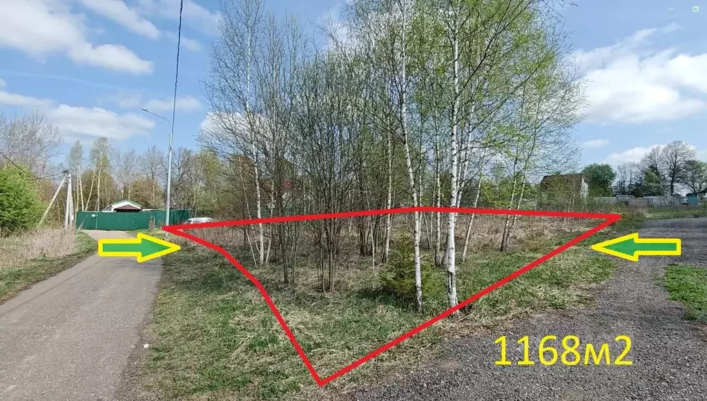 Участок в Москва д. Рождественно, 11Б (11.68 сот.) - Фото 0