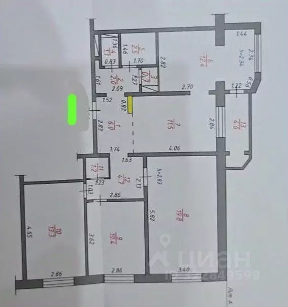 4-к кв. Саха (Якутия), Якутск ул. Дзержинского, 20/3 (87.6 м) - Фото 1