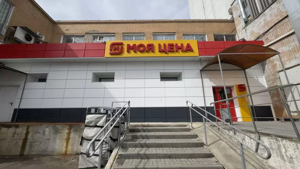 Помещение свободного назначения в Волгоградская область, Волгоград ... - Фото 2