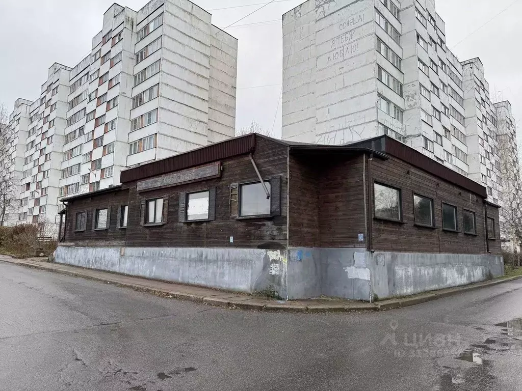 Помещение свободного назначения в Ленинградская область, Сосновый Бор ... - Фото 1