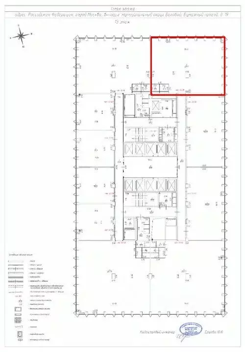 Помещение свободного назначения в Москва Бумажный проезд, 19С4 (209 м) - Фото 2