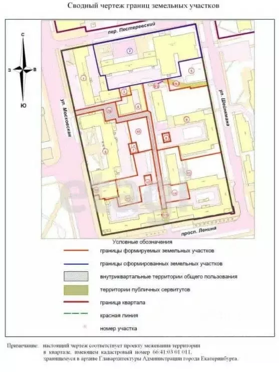 Помещение свободного назначения в Свердловская область, Екатеринбург ... - Фото 0