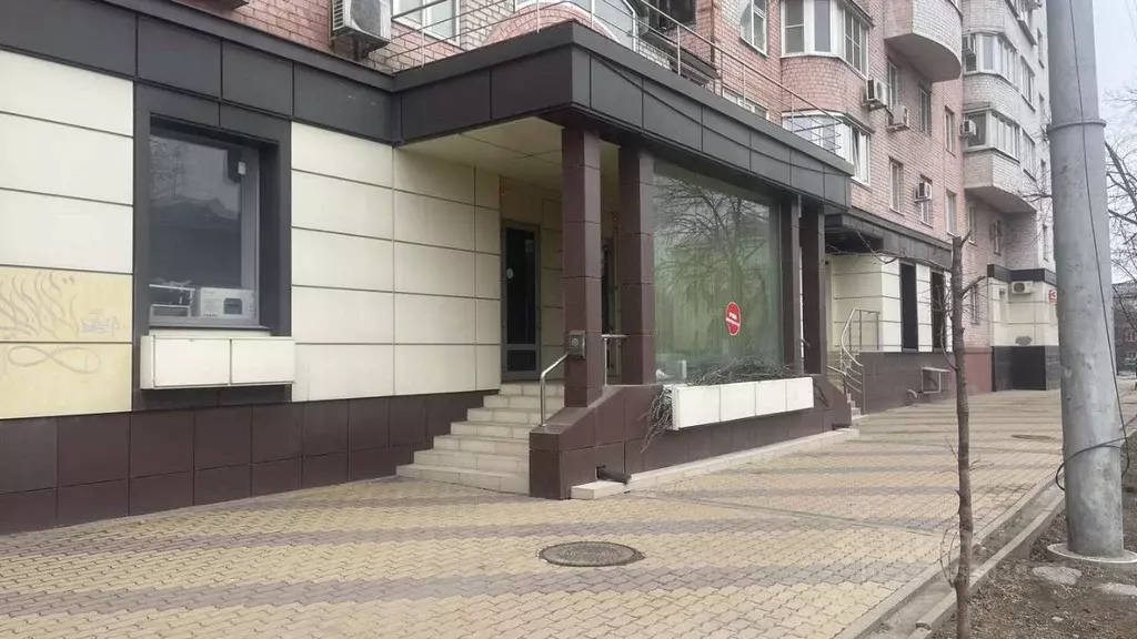 Помещение свободного назначения в Белгородская область, Белгород ... - Фото 1