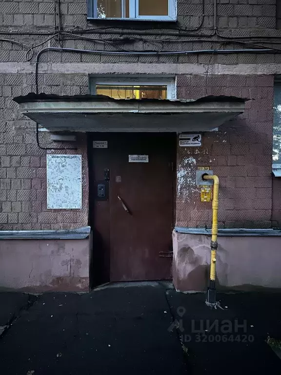 2-к кв. Московская область, Мытищи Новомытищинский просп., 42 (45.5 м) - Фото 0
