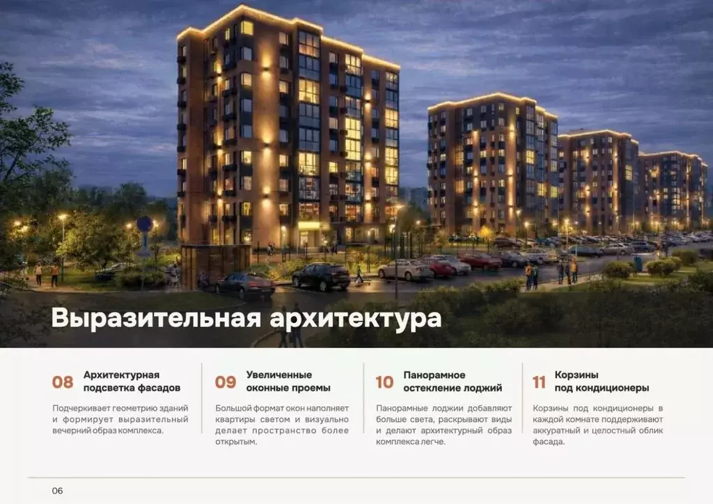 1-к кв. Самарская область, Тольятти ул. 40 лет Победы, 39 (30.67 м) - Фото 2