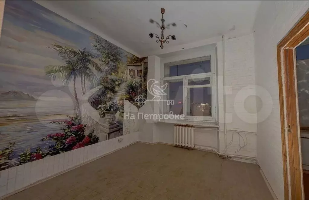 1-к. квартира, 19,6м, 5/6эт. - Фото 1