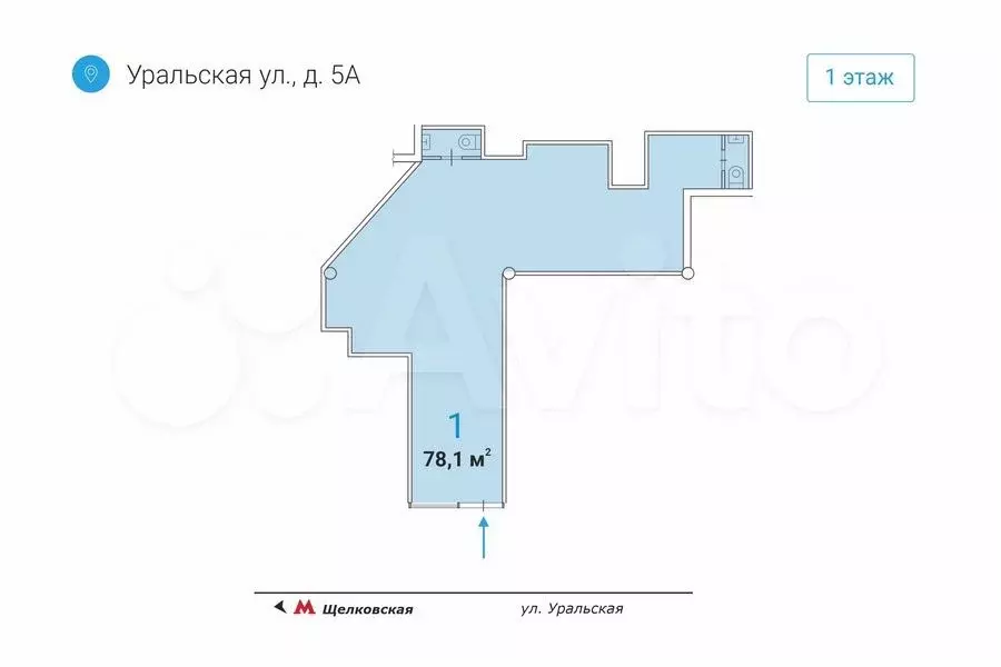 Аренда торговой площади 78.1м у метро на трафике - Фото 0