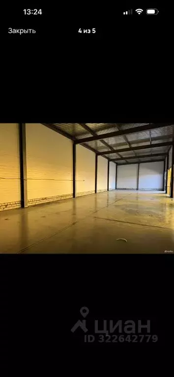 Помещение свободного назначения в Брянская область, Брянск Флотская ... - Фото 1