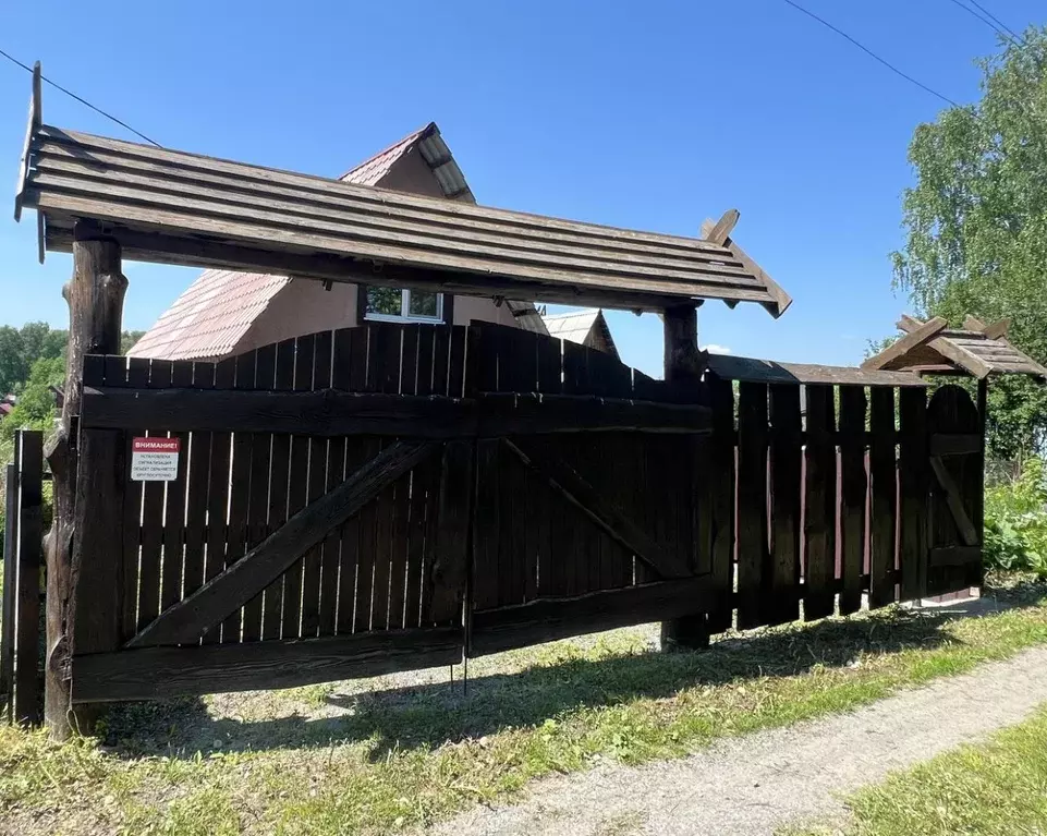 Дом в Кемеровская область, Кемеровский район, Березка СДТ  (38 м) - Фото 0