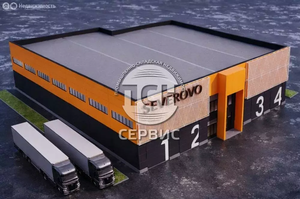 Склад (1500 м) - Фото 1