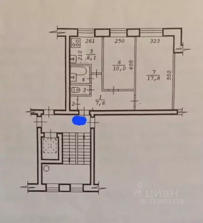 2-к кв. Новосибирская область, Новосибирск ул. Ватутина, 11 (45.4 м) - Фото 0