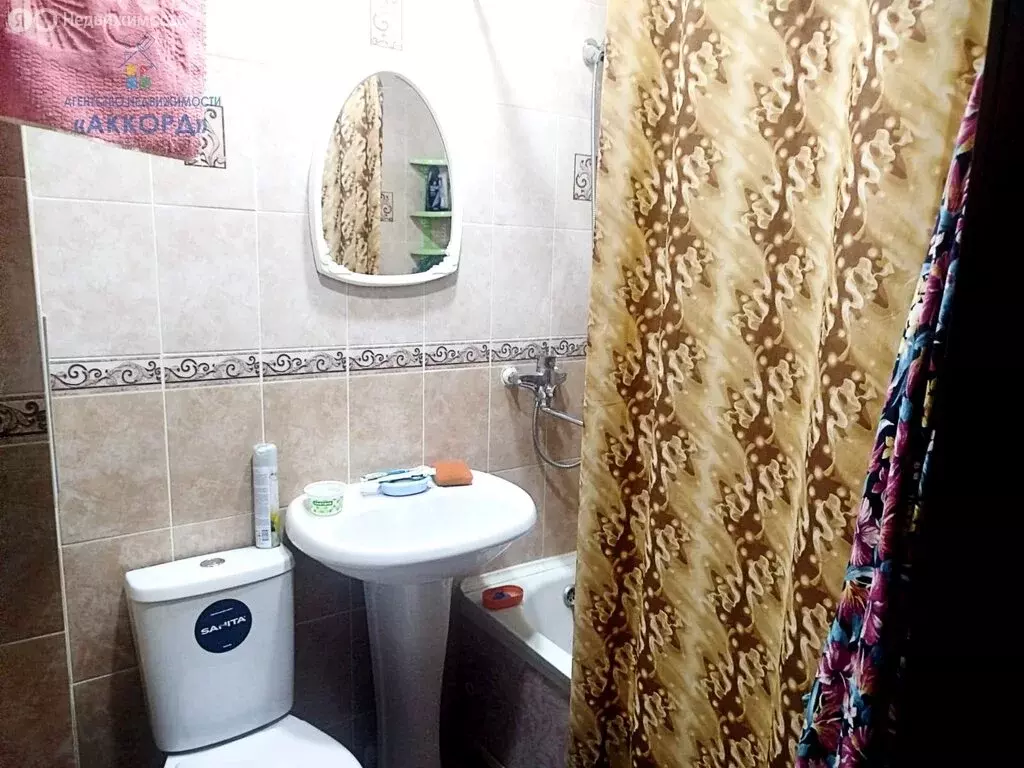 1-комнатная квартира: Бийск, улица Георгия Прибыткова, 2/2 (31 м) - Фото 0