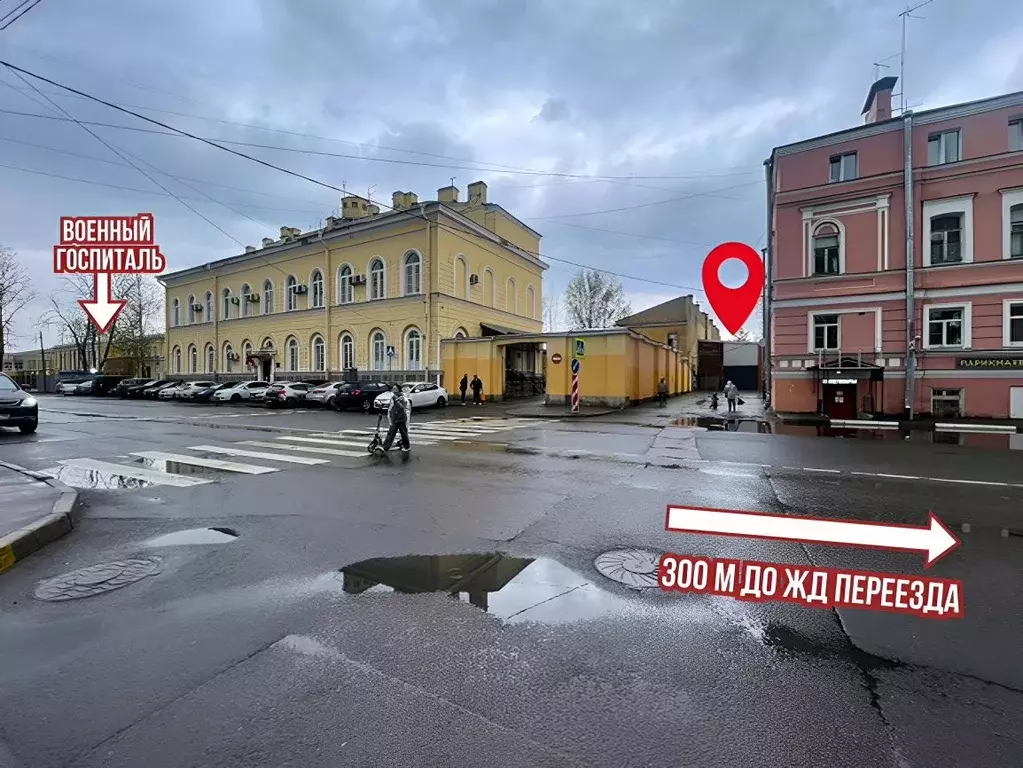 Помещение свободного назначения в Санкт-Петербург, Санкт-Петербург, ... - Фото 1