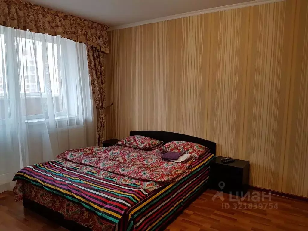 1-к кв. Краснодарский край, Краснодар ул. Имени Калинина, 350 (45.0 м) - Фото 0
