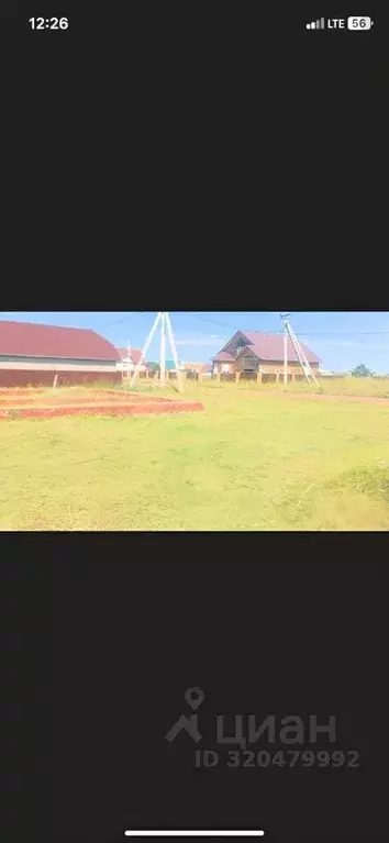 Участок в Башкортостан, Кушнаренковский сельсовет, с. Тарабердино ул. ... - Фото 0