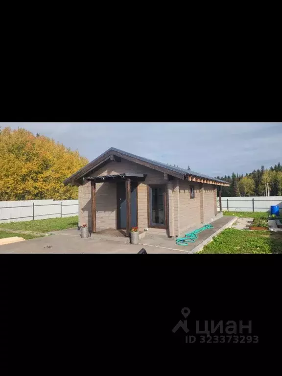 Дом в Пермский край, Пермь ул. 2-я Гаревая, 57 (70 м) - Фото 2