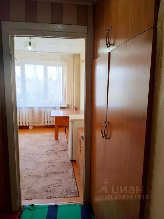 1-к кв. Ставропольский край, Пятигорск ул. Адмиральского, 8К2 (21.0 м) - Фото 1