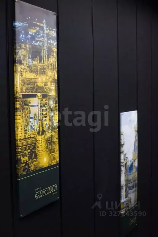 Офис в Ямало-Ненецкий АО, Муравленко ул. Ленина, 88 (12 м) - Фото 1