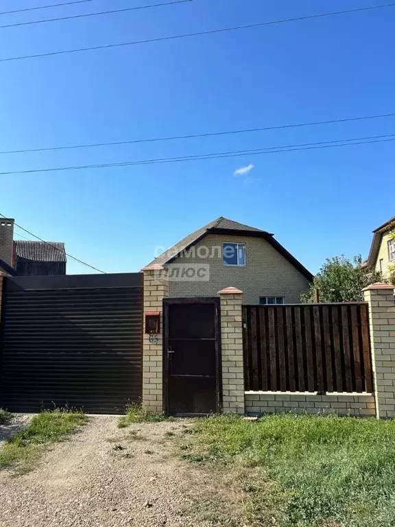 Дом в Краснодарский край, Краснодар Ростовское ш. (117 м) - Фото 1