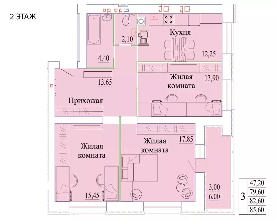 3-к кв. Ивановская область, Иваново Ильинский жилой комплекс (85.6 м) - Фото 0