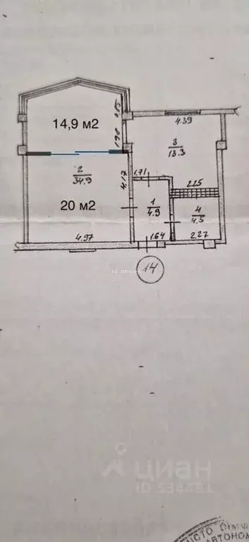 2-к кв. Крым, Симферополь просп. Победы, 74А (57.6 м) - Фото 2