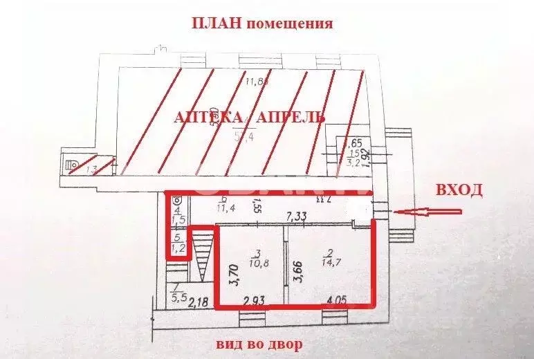 Помещение свободного назначения в Кемеровская область, Прокопьевск ... - Фото 1