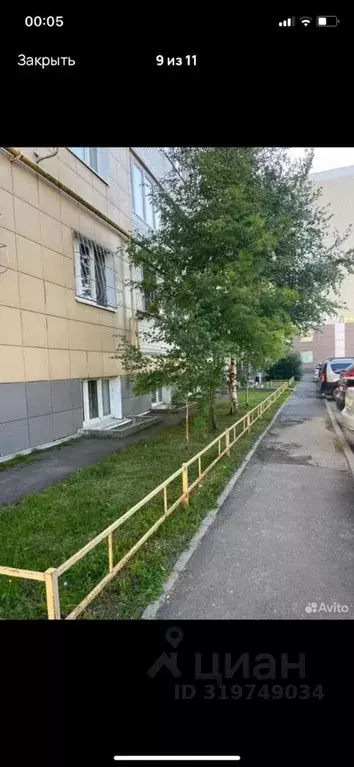 Помещение свободного назначения в Тверская область, Тверь Октябрьский ... - Фото 1