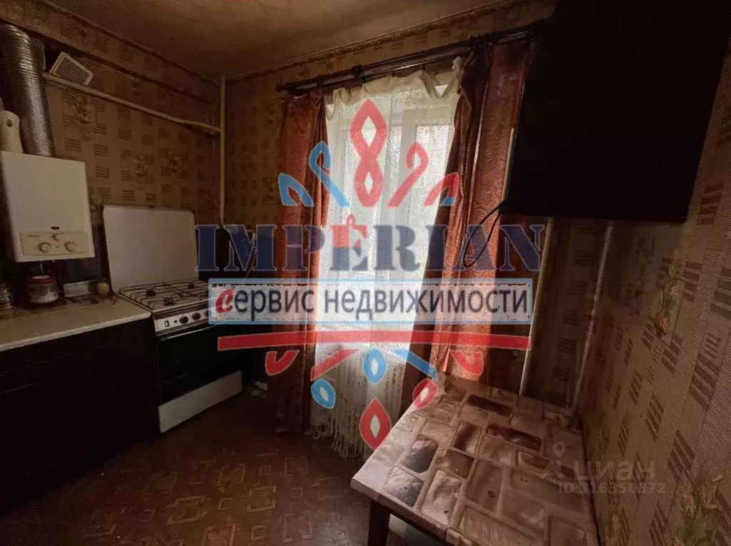 2-к кв. Белгородская область, Шебекино ул. Матроса Шарапова, 12 (35.7 ... - Фото 1