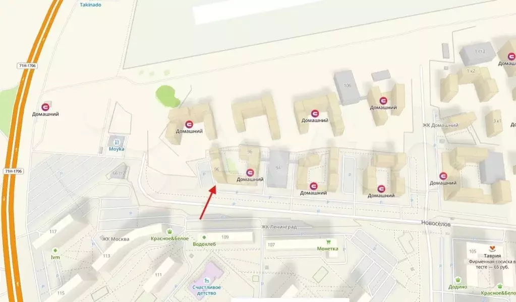 Сдам помещение свободного назначения, 46.45 м - Фото 0